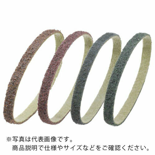 AC ( イチグチ ) S/Cベルト不織布 20×520 荒目 ( SCB20520-C ) 【10本セット】