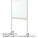TRUSCO ミーティングボード白暗線入 スチール製ホワイトボード900X600 ( WMG-32SA ) トラスコ中山(株)