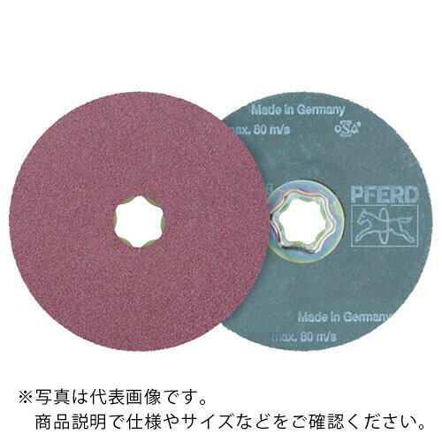 PFERD ( フェアッド ) ディスクペーパー コンビクリック酸化アルミナタイプ ( 8361...