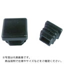 TRUSCO　四角パイプインサート　30mm　10個入 TSPI-30-10 ( TSPI3010 ) トラスコ中山（株）