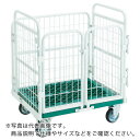TRUSCO 折りたたみ式網台車 アミーゴカーゴ 800X1100 ( AMG-2 ) トラスコ中山(株)