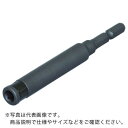 TRUSCO 電動ドリル用エクステンションバー 150MM ( TEX-150 ) トラスコ中山(株)