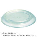 TRUSCO キャスタ-用受け皿 71.5MM 透明 ( TUK715-TM ) トラスコ中山(株)