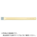 RENNSTEIG 平タガネ 15X100mm ( 310-100-1 ) RENNSTEIG社