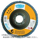 TYROLIT 【売切廃番】 フラップディスク アルミ向け 125mm #120 ( 707163 ) 【10枚セット】 TYROLIT社