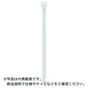 SapiSelco 「セルフィット」 ケーブルタイ 2.5mm×75mm 最大結 ( SEL.2.201 ) SapiSelco社