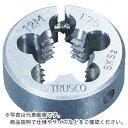 TRUSCO　丸ダイス　38径　M8X1．25　（SKS） T38D-8X1.25 ( T38D8X1.25 ) トラスコ中山（株）