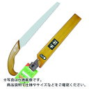 RAZORSAW 木挽300 ( 720 ) 玉鳥産業(株)