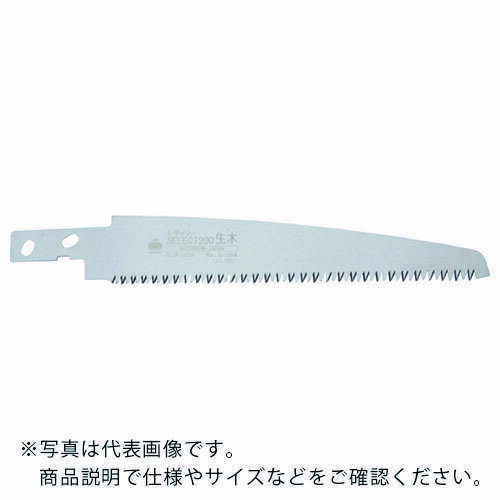 RAZORSAW ( 玉鳥産業 ) SELECT300生木 替刃 ( S174 )