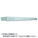 RAZORSAW 木挽300 替刃 ( S720 ) 玉鳥産業(株)