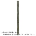 SOWA セラトンダイヤ セラミックダイヤモンド砥石 1X2X100 #400 ( CSDI4-1002 ) 双和化成(株)