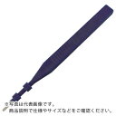 【SALE価格】SOWA セラミック砥石 3φ用 ツールホルダー ( XH-300 ) 双和化成(株)