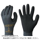 SHOWA 天然ゴム背抜き手袋 グリップカーボン ブラック Mサイズ ( NO318-MBK ) ショーワグローブ(株)