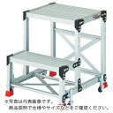 TRUSCO 作業用踏台 2段 スプリングキャスター付 天板高さ0.7m ( TSF-257SC1A ) トラスコ中山(株)