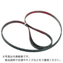TRUSCO ポータブルバンドソー ステンレス用 1840 山数14 ( NS1840X13-14 ) 【5本セット】 トラスコ中山(株)