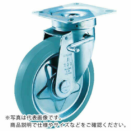TRUSCO ץ쥹졼७㥹 ߥ֥륹ȥåѡ 75 ( TJB-75G ) ȥ饹滳()