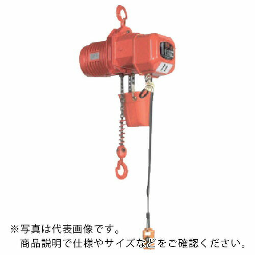 乐天商城 - 象印 ( 象印チェンブロック ) DB型電気チェーンブロック(2速型)2.5t・4m (DB-2.5 4m) ( DB-02540 ) 【メーカー取寄】