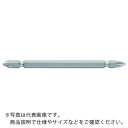 アネックス ハイパービット 2本組 両頭 +2×45 ( AHM-2045 ) (株)兼古製作所