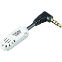 【SALE価格】HIOKI 温湿度センサ ( Z2010 ) 日置電機(株)