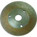 【SALE価格】ニシガキ ドリル研磨機ドリ研X26用砥石 135度用 ( N-8742 ) ニシガキ工業(株)