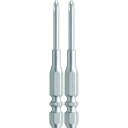 【SALE価格】アネックス ハイパービット2本組 段付 +0×65 W溝タイプ ( AHMD-0065W ) (株)兼古製作所