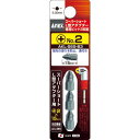 【SALE価格】アネックス スーパーショートL型アダプター専用ビット3本組 ( AKL-565-B3 ) (株)兼古製作所