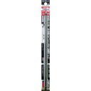 【SALE価格】サンフラッグ ブロンズ両頭ビット1本組#2X300mm ( 13-ASB-2-300 ) (株)新亀製作所