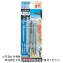 【SALE価格】サンフラッグ ブロンズ両頭ビット#2×6.0×110mm ( 13-ESB-2-6-110 ) (株)新亀製作所