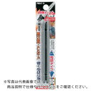 【SALE価格】サンフラッグ 四角ビット2本組 #3×110 ( FWB-3110-3-110 ) (株)新亀製作所