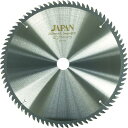 【SALE価格】チップソージャパン 合板用チップソー ( GH-255-10030 ) (株)チップソージャパン