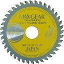 【SALE価格】チップソージャパン マックスギア ガルバ・板金用100 ( MGB-100 ) (株)チップソージャパン