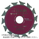 【SALE価格】チップソージャパン チップソー 一刀両断 ザ・サイディングソー 外径160mm ( SD-160 ) (株)チップソージャパン