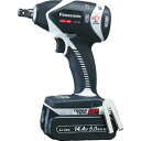 Panasonic 充電インパクトレンチ 14.4V 5.0Ah ( EZ75A3LJ2F-H ) パナソニック(株)エレクトリックワークス社 ( FIT88 ...