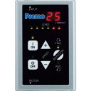 Minimo プレモコントローラー ( RPM-C25 ) ミニター(株)
