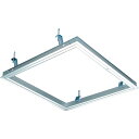 DAIKEN 天井点検口シーリングハッチ 額縁タイプ シルバー 454×454 ( CDL45J ) (株)ダイケン