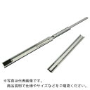 アキュライド セルフクロージングスライドレール400mm ( C3271-40SC ) 日本アキュライド(株)