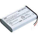 【SALE価格】KENWOOD ワイヤレスシステム用オプション WD-D10シリーズ バッテリーパック(WD‐D10PBS専用) ( WD-UB110 ) (株)JVCケンウッド