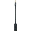 【SALE価格】KENWOOD ワイヤレスシステム用オプション WD-D10シリーズ イヤホンマイクアダプター ( WD-UM310 ) (株)JVCケンウッド