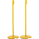 【SALE価格】Reelex バリアリール専用スタンド(2本セット) ( BRS-ST1 ) 中発販売(株)