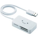 【SALE価格】ELECOM 小型メモリリーダライタ ホワイト ( MR-A39NWHF1 ) エレコム(株)