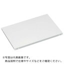 TRUSCO スチールラック SBL型抗菌塗装セミボルトレス軽量棚用 棚板 1500X300 中段金具付 W色 ( SBL-53TNUS-W ) トラスコ中山(...