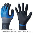 【SALE価格】SHOWA ニトリル背抜き手袋 NO376R ホールド オイル&ナックル XL ( NO376R-XL ) ショーワグローブ(株)