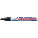 【SALE価格】シヤチハタ ウェットライト 中字 黒 ( K-47N-K ) シヤチハタ(株)