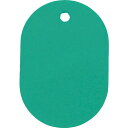 【SALE価格】TRUSCO 小判札 小 45X30mm 5枚入 緑 ( TKFS-GN ) トラスコ中山(株)