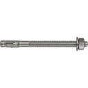 フィッシャー ボルトアンカー FAZ2 16/50 A4 (20本入) ( 501424 ) フィッシャージャパン(株)