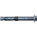 【SALE価格】フィッシャー ボルトアンカー FH2 12/25 S A4 (20本入) ( 510926 ) フィッシャージャパン(株)