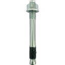 フィッシャー ボルトアンカー FAZ2 8/10 (50本入) ( 94871 ) フィッシャージャパン(株)