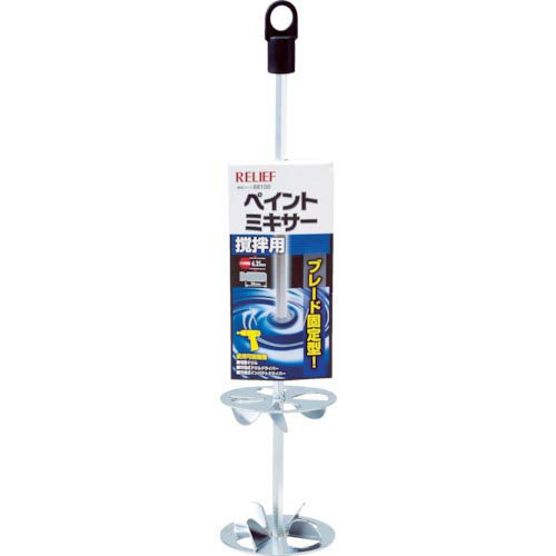 SALEʡRELIEF ϻѼڥȥߥ ֥졼ɸ귿 ( 88100 ) ()ͥMTM ġ