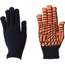 【SALE価格】川西 すべり止め手袋 IQグローブ レッド ( 2225R ) 川西工業(株)