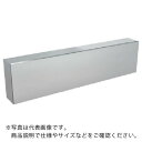 【SALE価格】ニューストロング スチールパラレル 幅20 高30 長200mm ( HGP-112 ) (株)ニューストロング